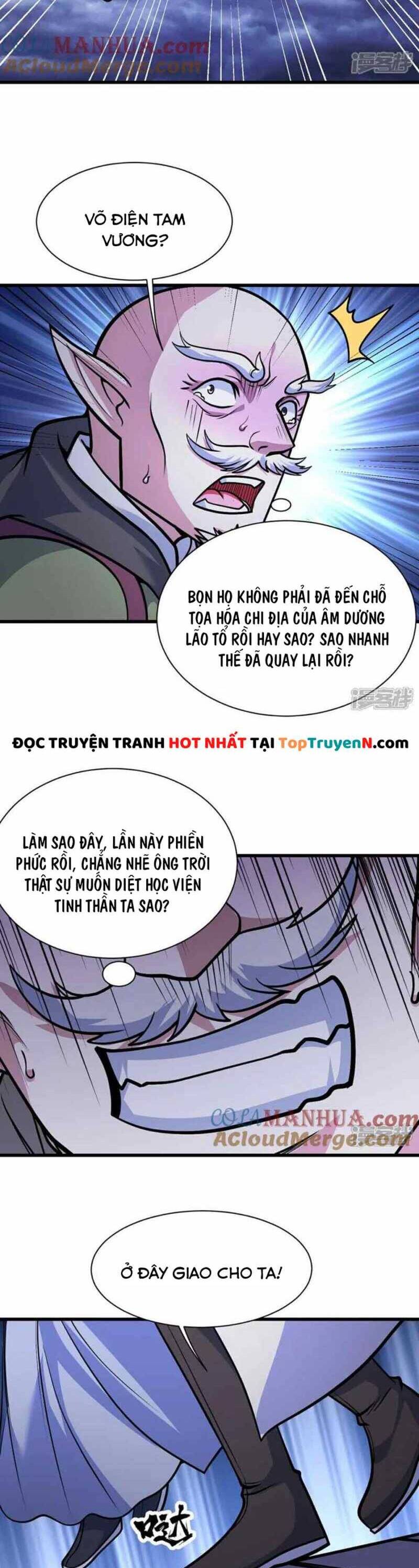 Cái Thế Đế Tôn Chapter 398 - 5