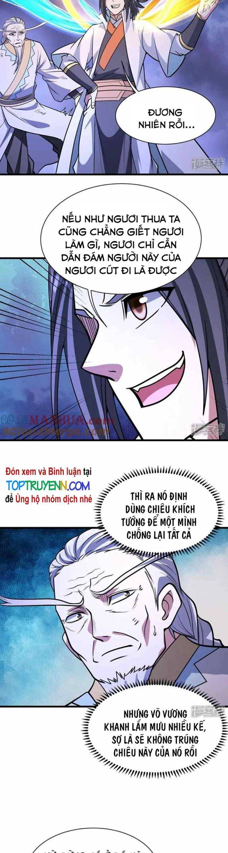 Cái Thế Đế Tôn Chapter 400 - 7