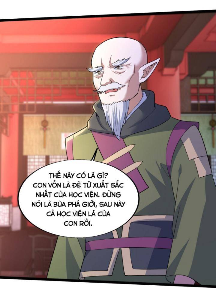 Cái Thế Đế Tôn Chapter 407 - 43