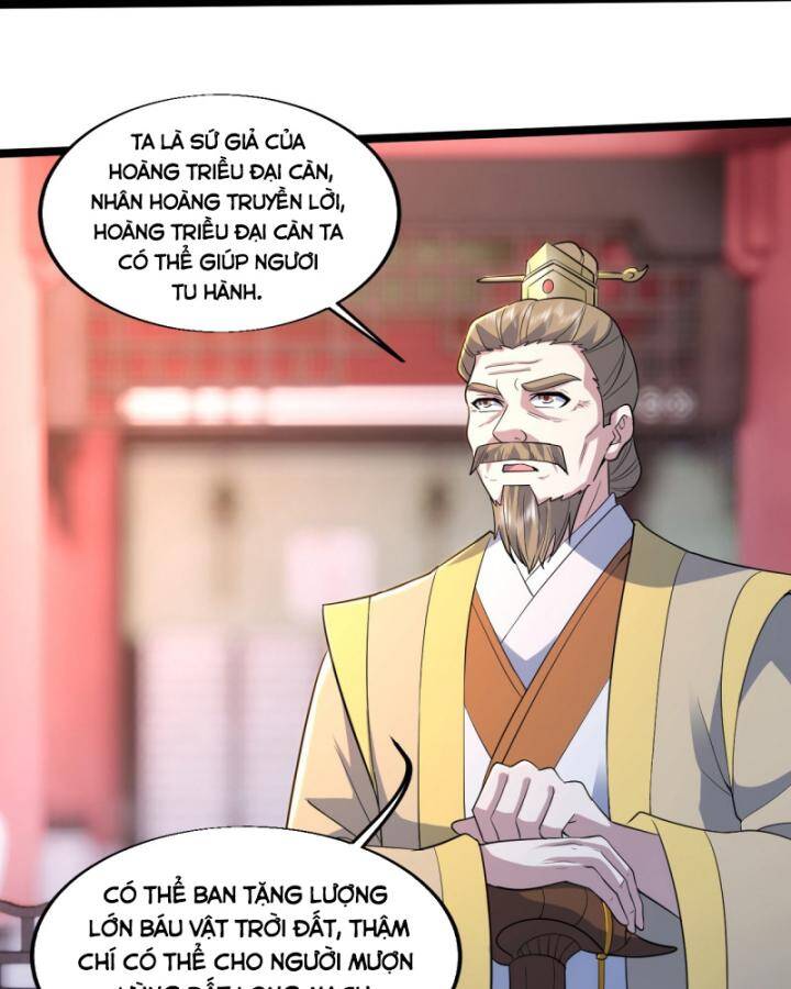 Cái Thế Đế Tôn Chapter 407 - 6