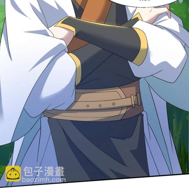 Cái Thế Đế Tôn Chapter 408 - 22