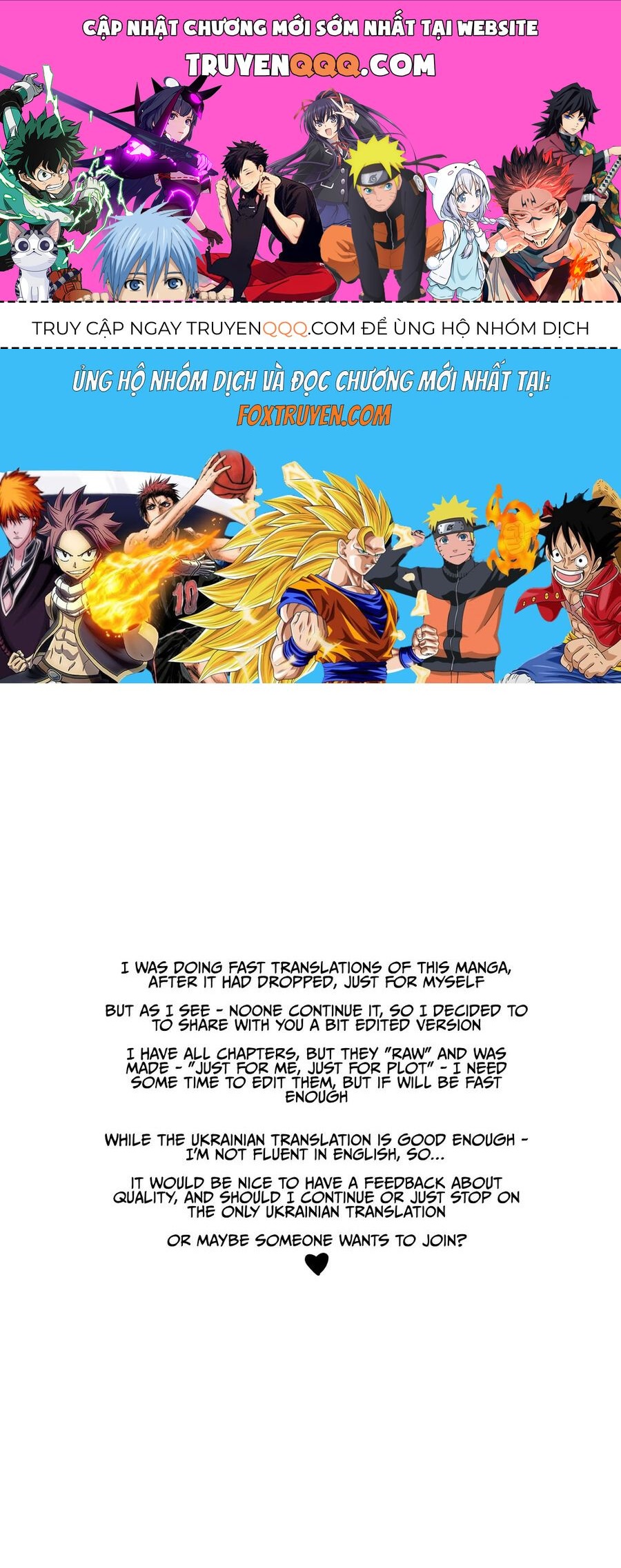 Fantasy Bishoujo Juniku Ojisan To Chapter 168 - 1
