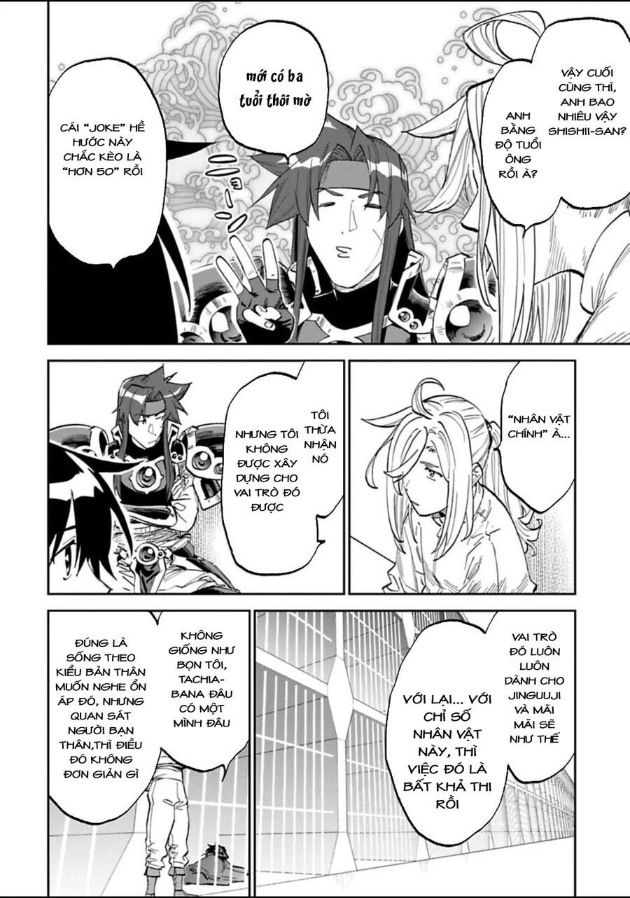 Fantasy Bishoujo Juniku Ojisan To Chapter 169 - 7