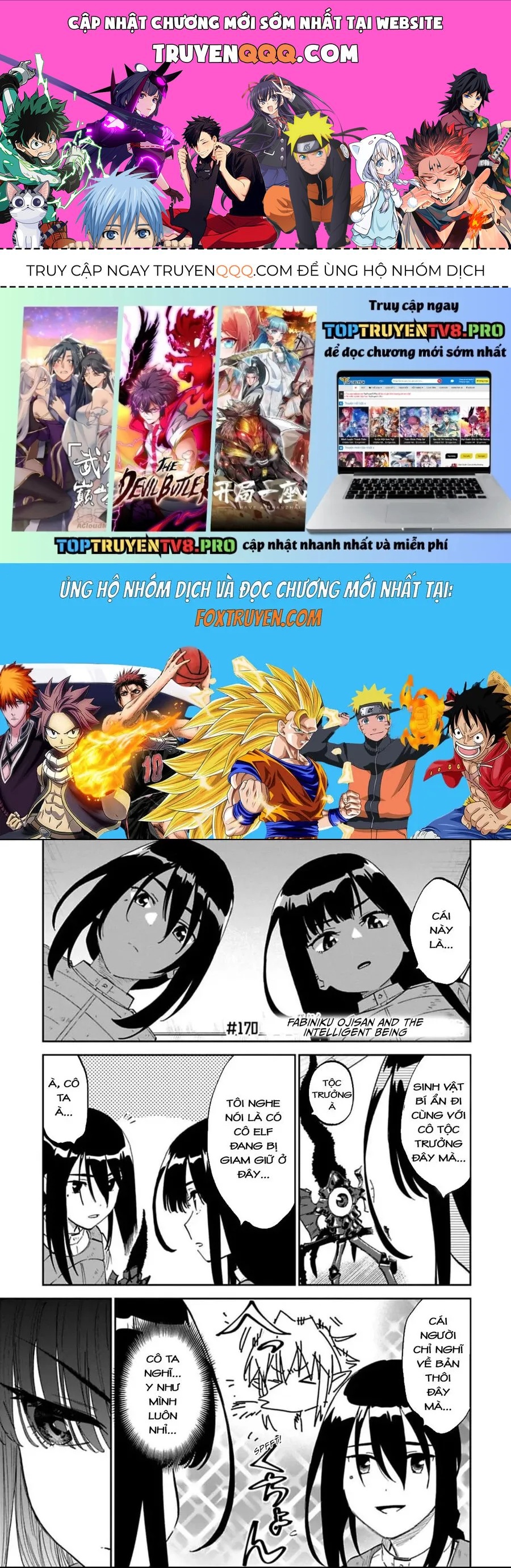 Fantasy Bishoujo Juniku Ojisan To Chapter 170 - 1