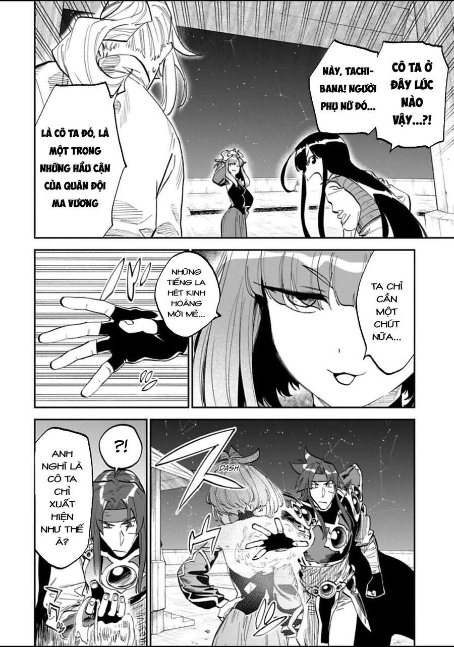 Fantasy Bishoujo Juniku Ojisan To Chapter 179 - 5