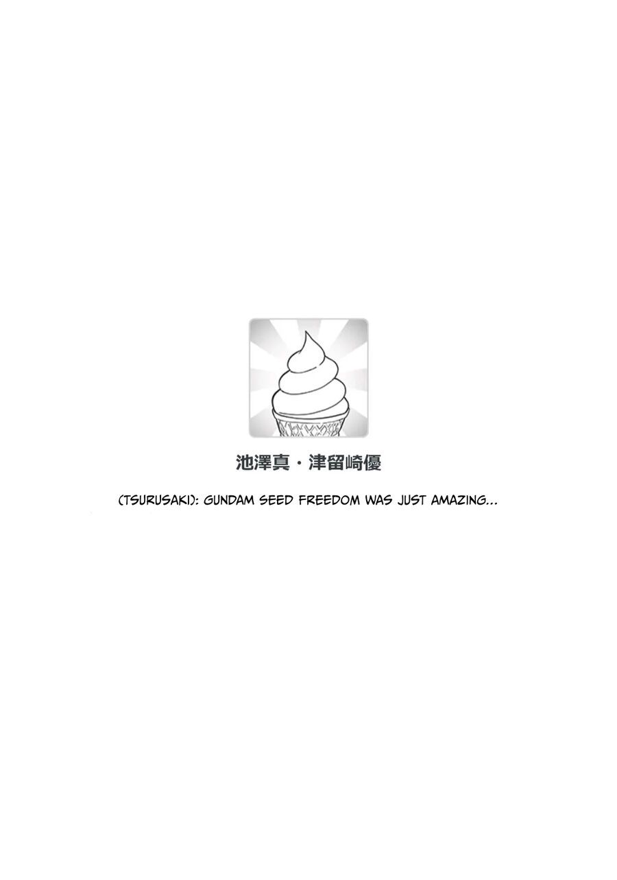 Fantasy Bishoujo Juniku Ojisan To Chapter 185 - 12