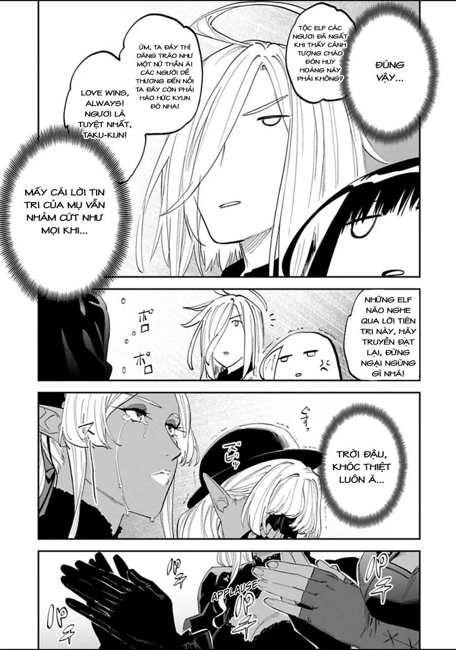 Fantasy Bishoujo Juniku Ojisan To Chapter 187 - 14