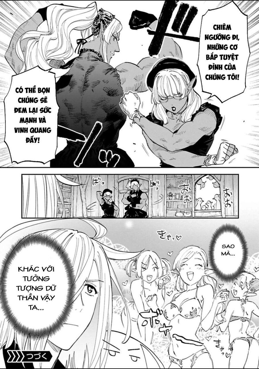 Fantasy Bishoujo Juniku Ojisan To Chapter 187 - 16