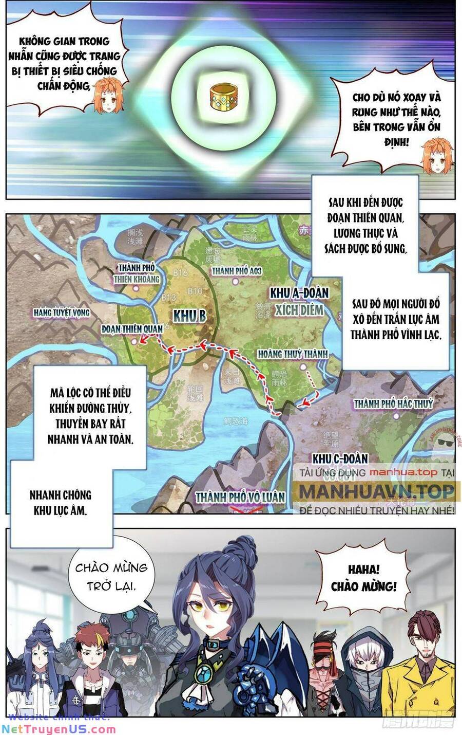 Dị Tộc Trùng Sinh Chapter 275 - 14