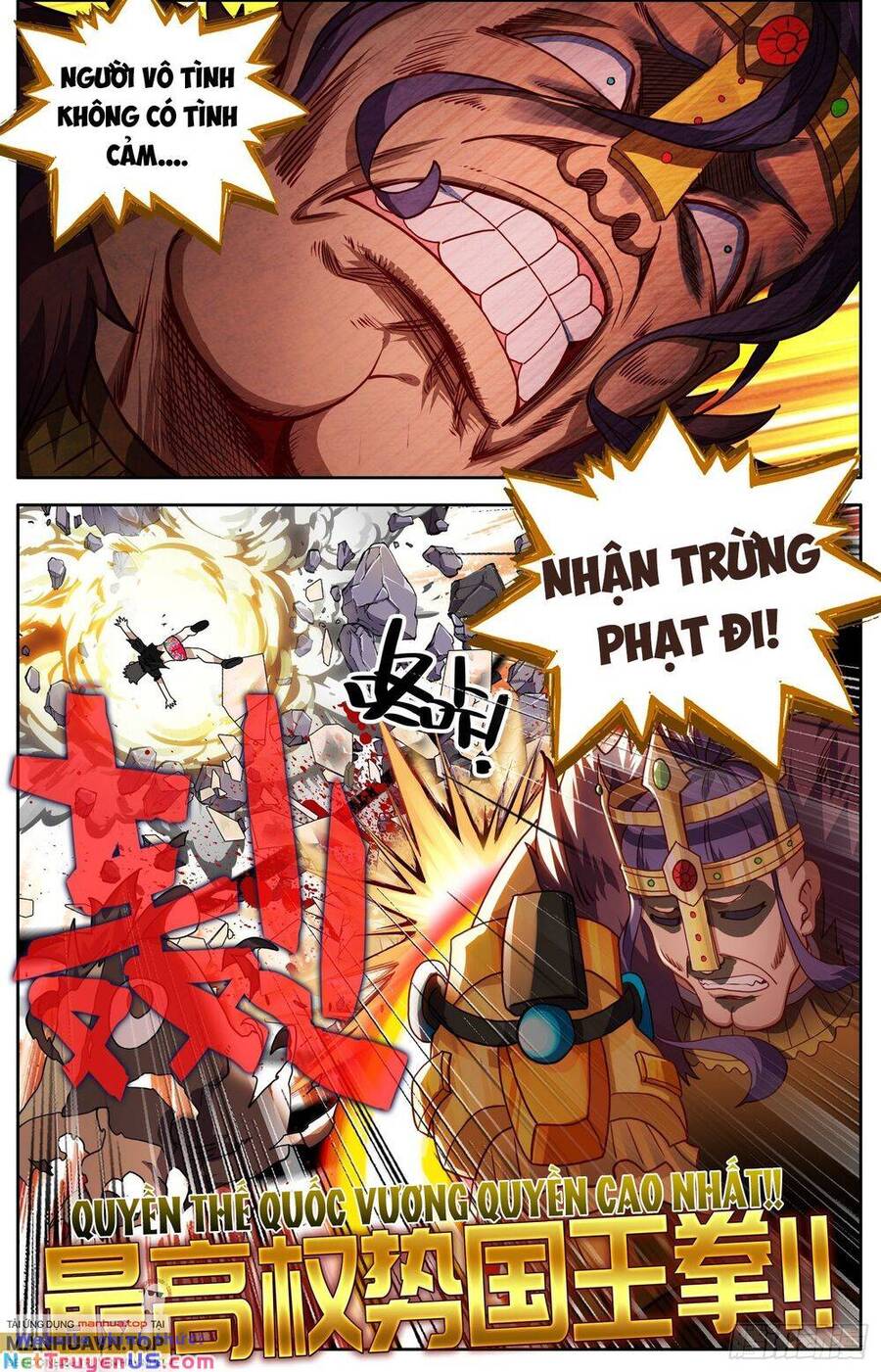 Dị Tộc Trùng Sinh Chapter 303 - 12