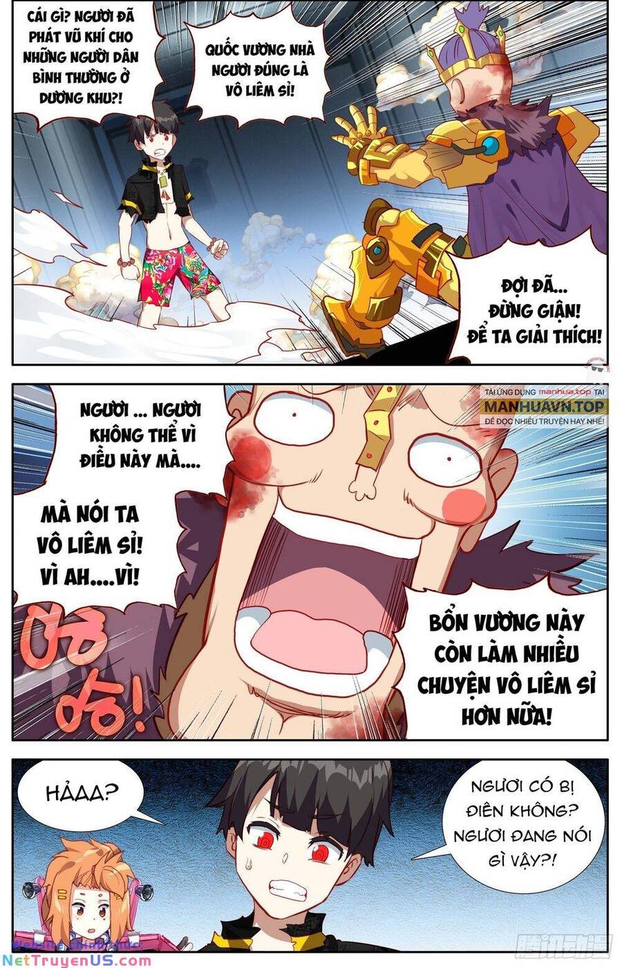 Dị Tộc Trùng Sinh Chapter 304 - 8
