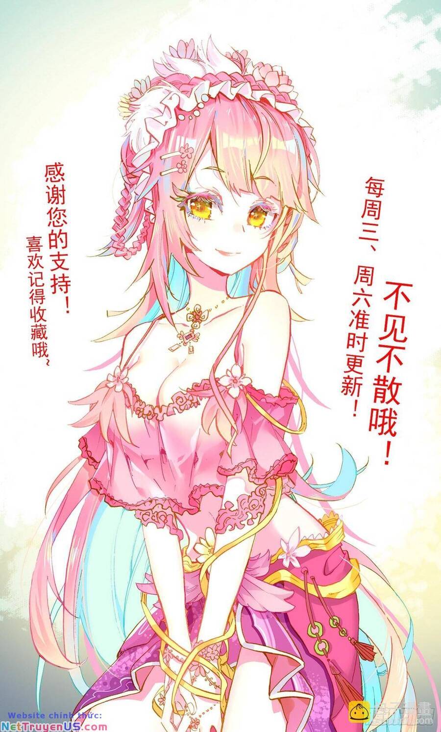 Dị Tộc Trùng Sinh Chapter 305 - 16