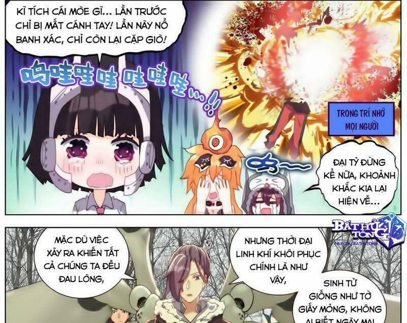 Dị Tộc Trùng Sinh Chapter 175 - 14