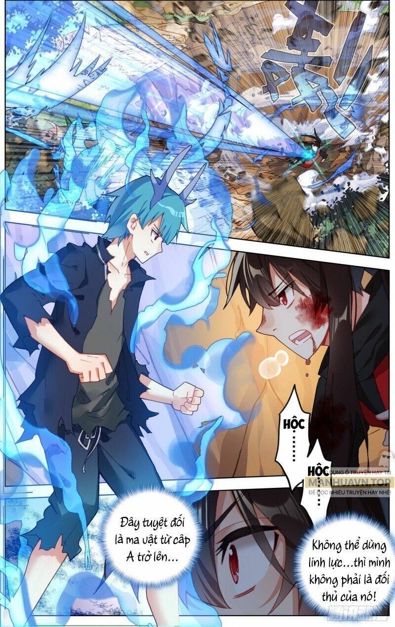 Dị Tộc Trùng Sinh Chapter 244 - 4