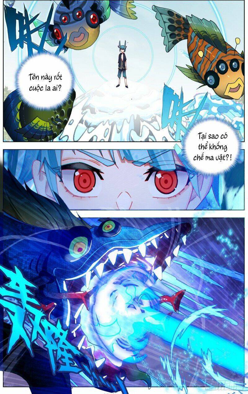 Dị Tộc Trùng Sinh Chapter 244 - 5