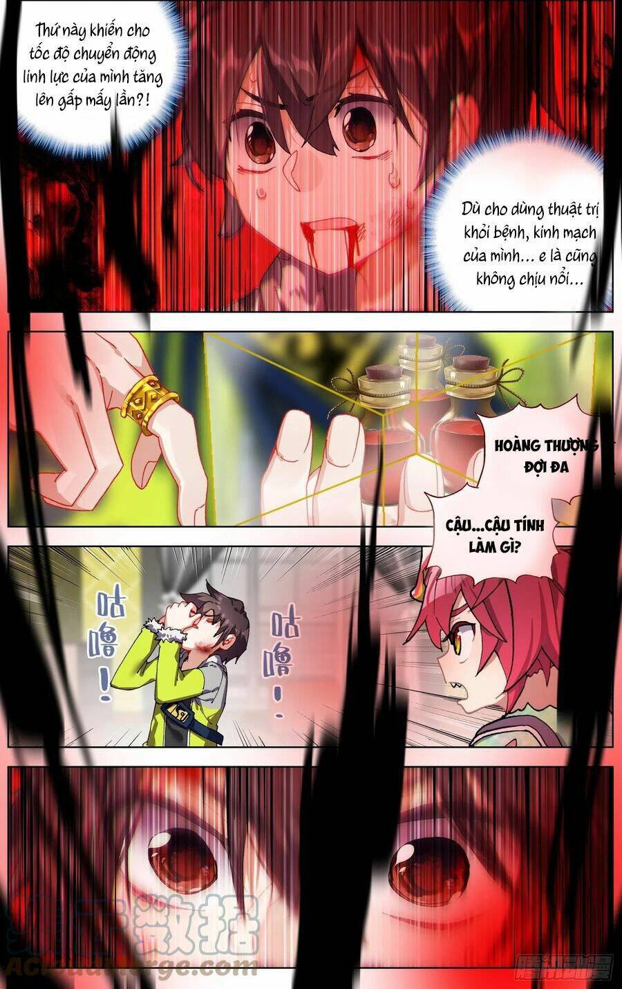 Dị Tộc Trùng Sinh Chapter 246 - 10