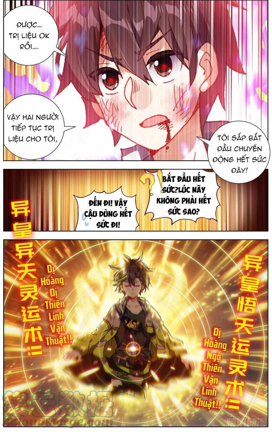 Dị Tộc Trùng Sinh Chapter 247 - 10