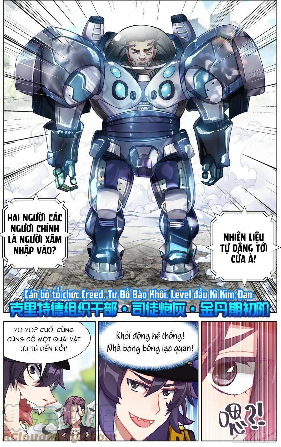 Dị Tộc Trùng Sinh Chapter 249 - 13
