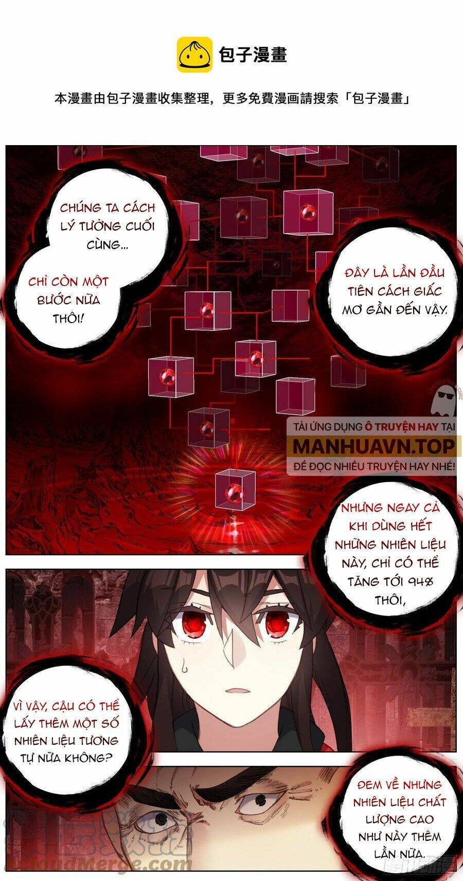 Dị Tộc Trùng Sinh Chapter 249 - 8