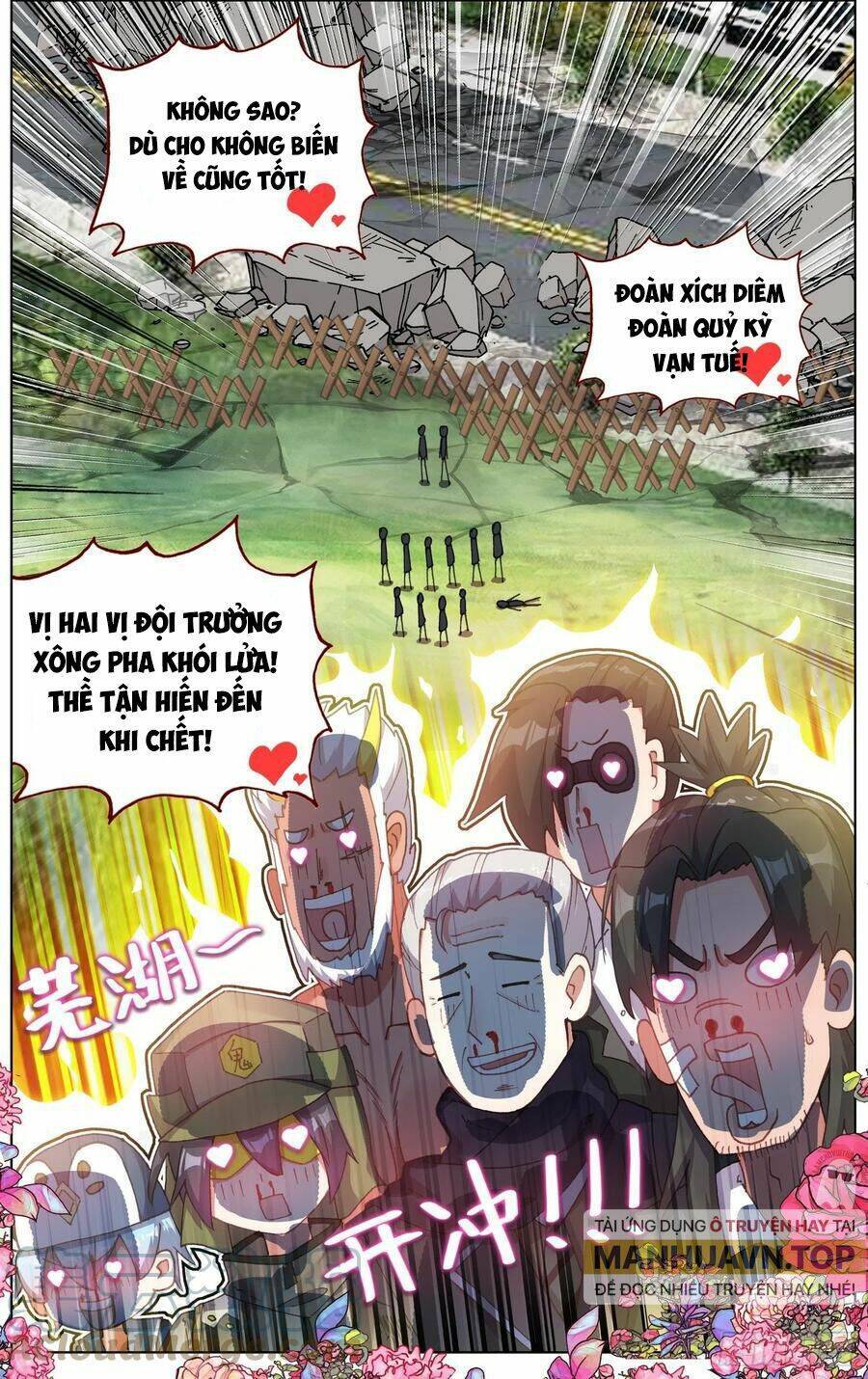 Dị Tộc Trùng Sinh Chapter 250 - 14
