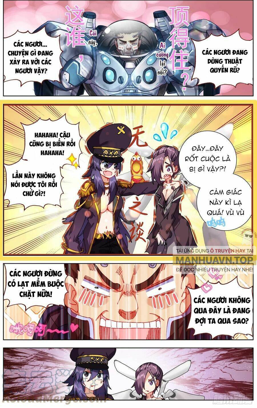 Dị Tộc Trùng Sinh Chapter 250 - 5