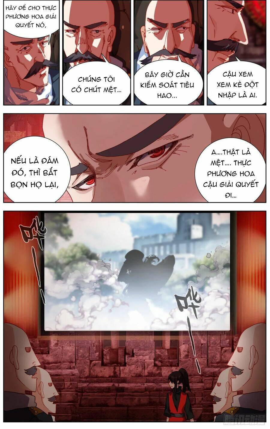 Dị Tộc Trùng Sinh Chapter 251 - 14