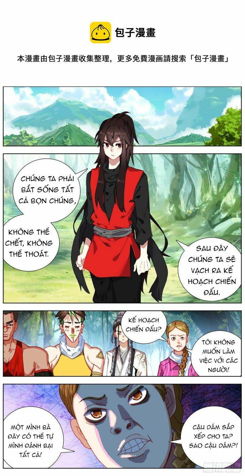 Dị Tộc Trùng Sinh Chapter 253 - 6