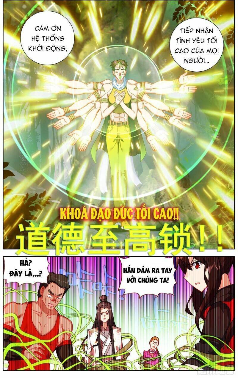 Dị Tộc Trùng Sinh Chapter 253 - 9