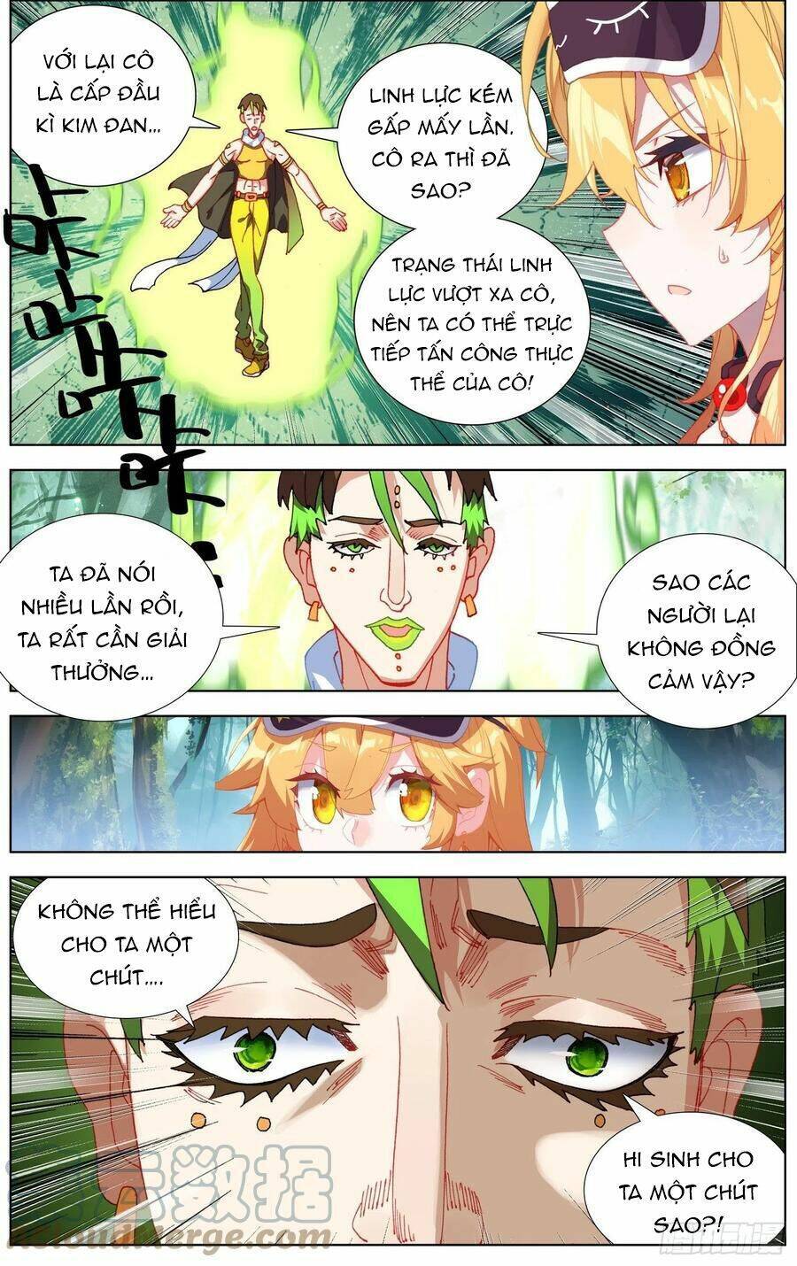 Dị Tộc Trùng Sinh Chapter 254 - 5