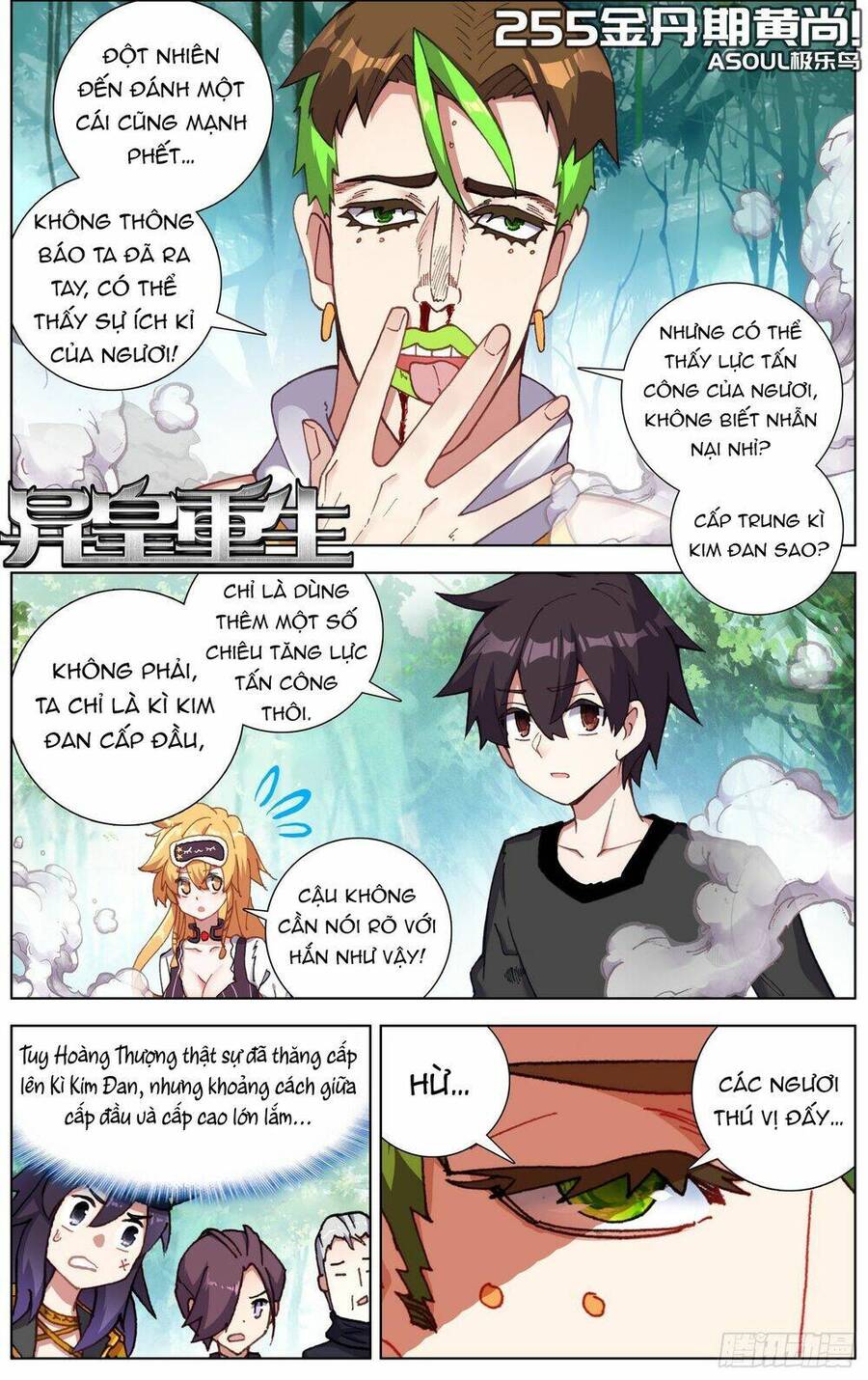 Dị Tộc Trùng Sinh Chapter 255 - 4