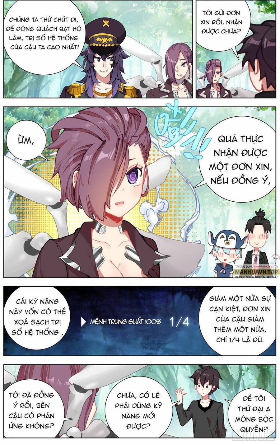 Dị Tộc Trùng Sinh Chapter 256 - 13
