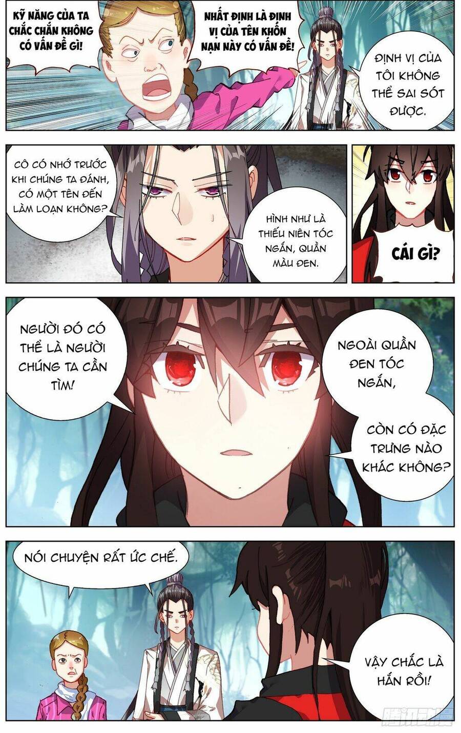 Dị Tộc Trùng Sinh Chapter 257 - 11