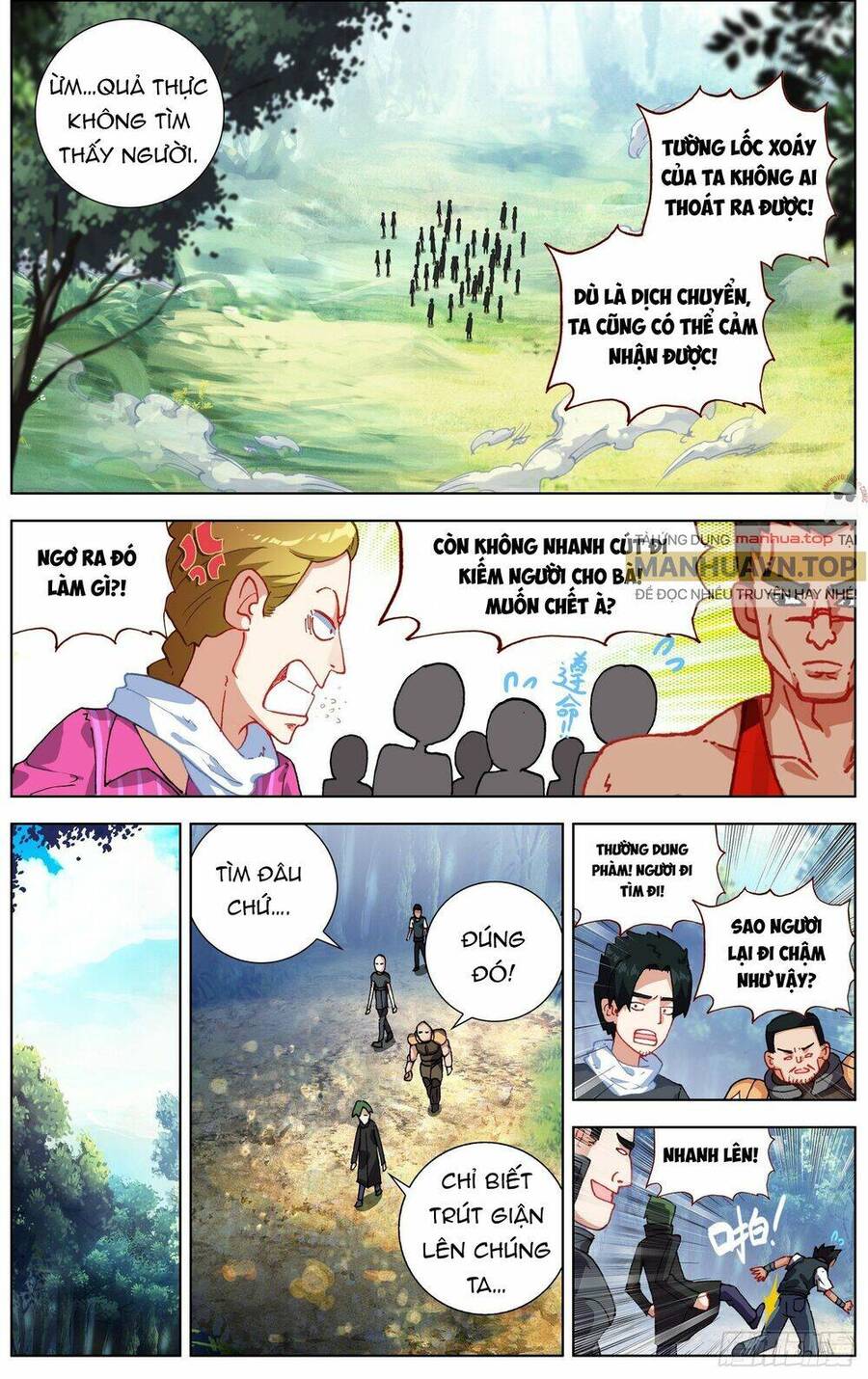 Dị Tộc Trùng Sinh Chapter 257 - 12