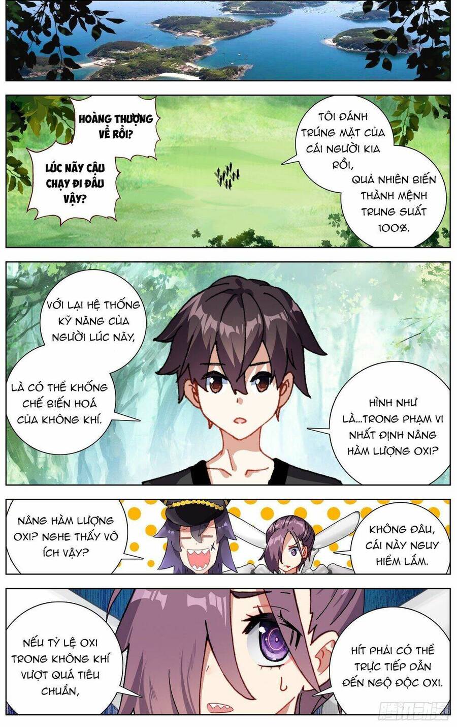 Dị Tộc Trùng Sinh Chapter 257 - 5