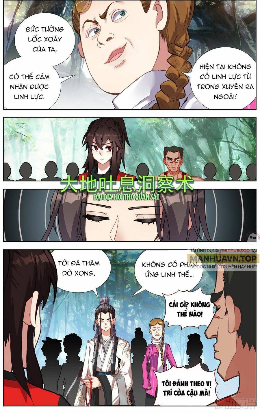 Dị Tộc Trùng Sinh Chapter 257 - 10