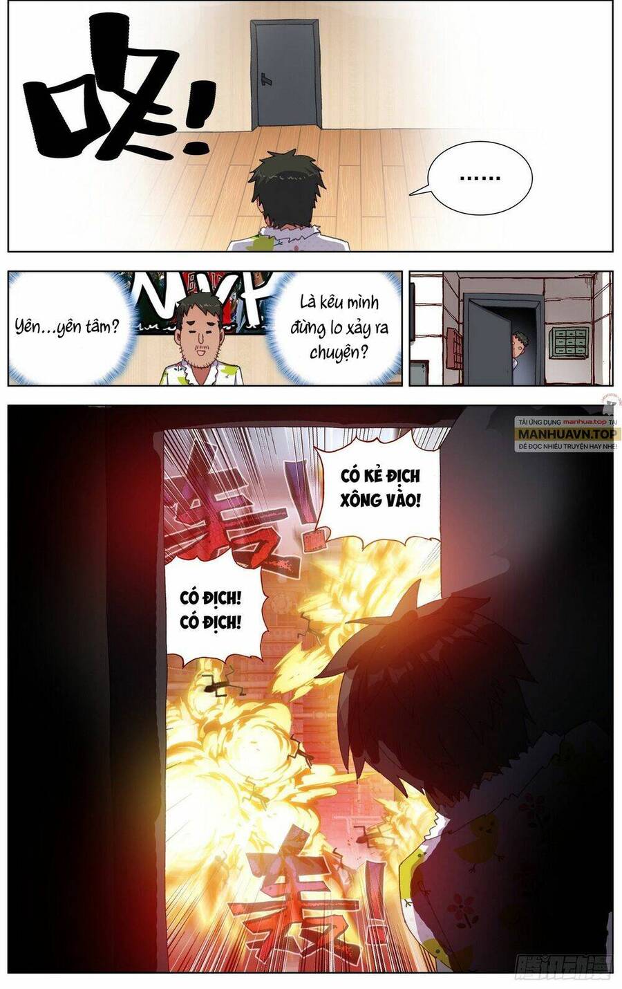 Dị Tộc Trùng Sinh Chapter 258 - 14