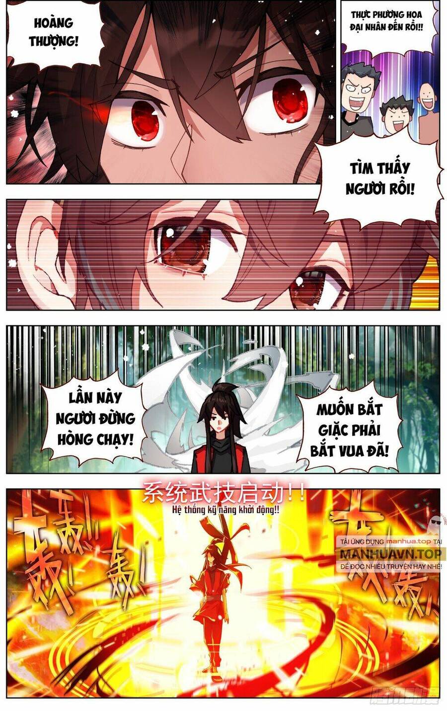 Dị Tộc Trùng Sinh Chapter 259 - 13