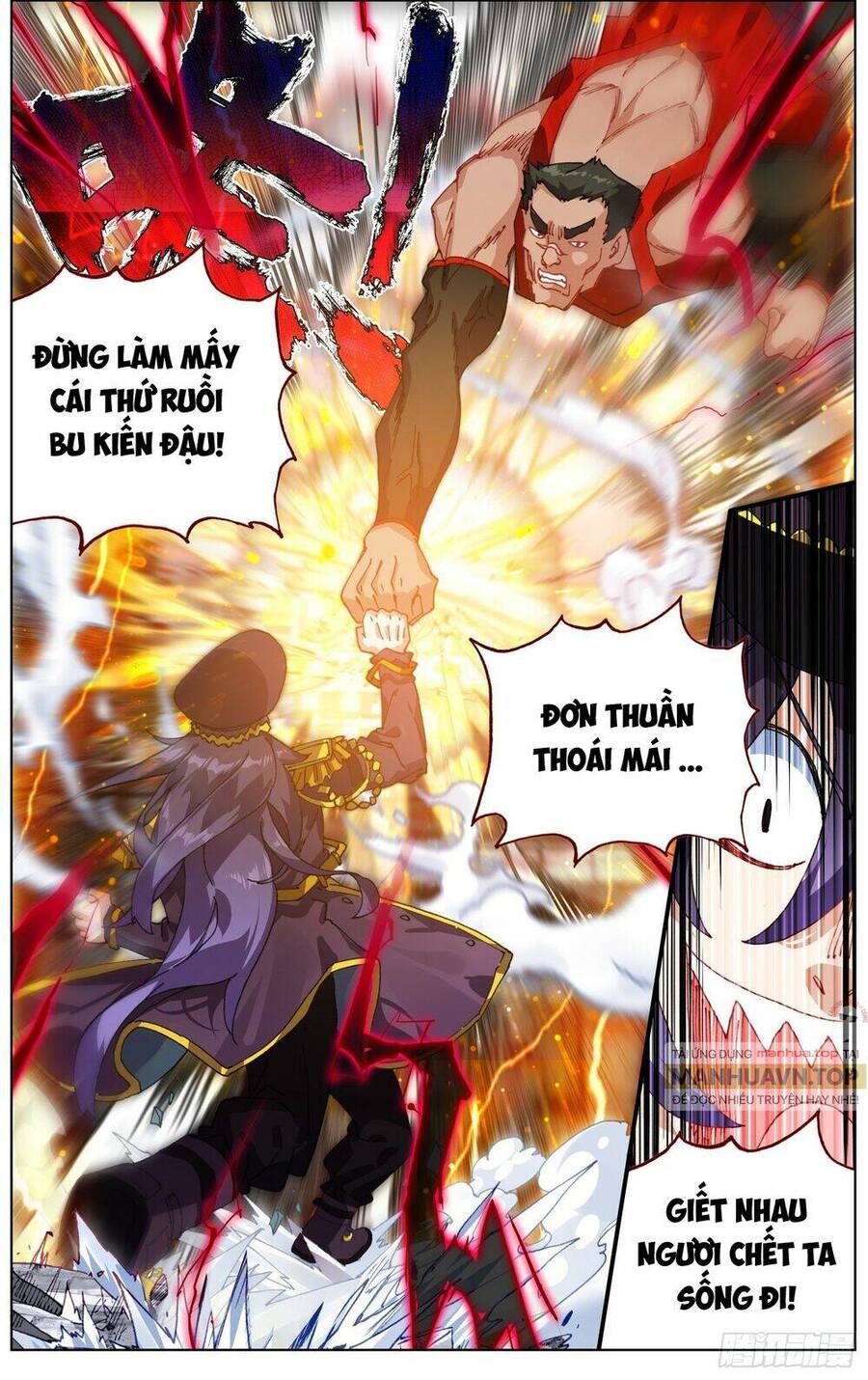 Dị Tộc Trùng Sinh Chapter 260 - 12