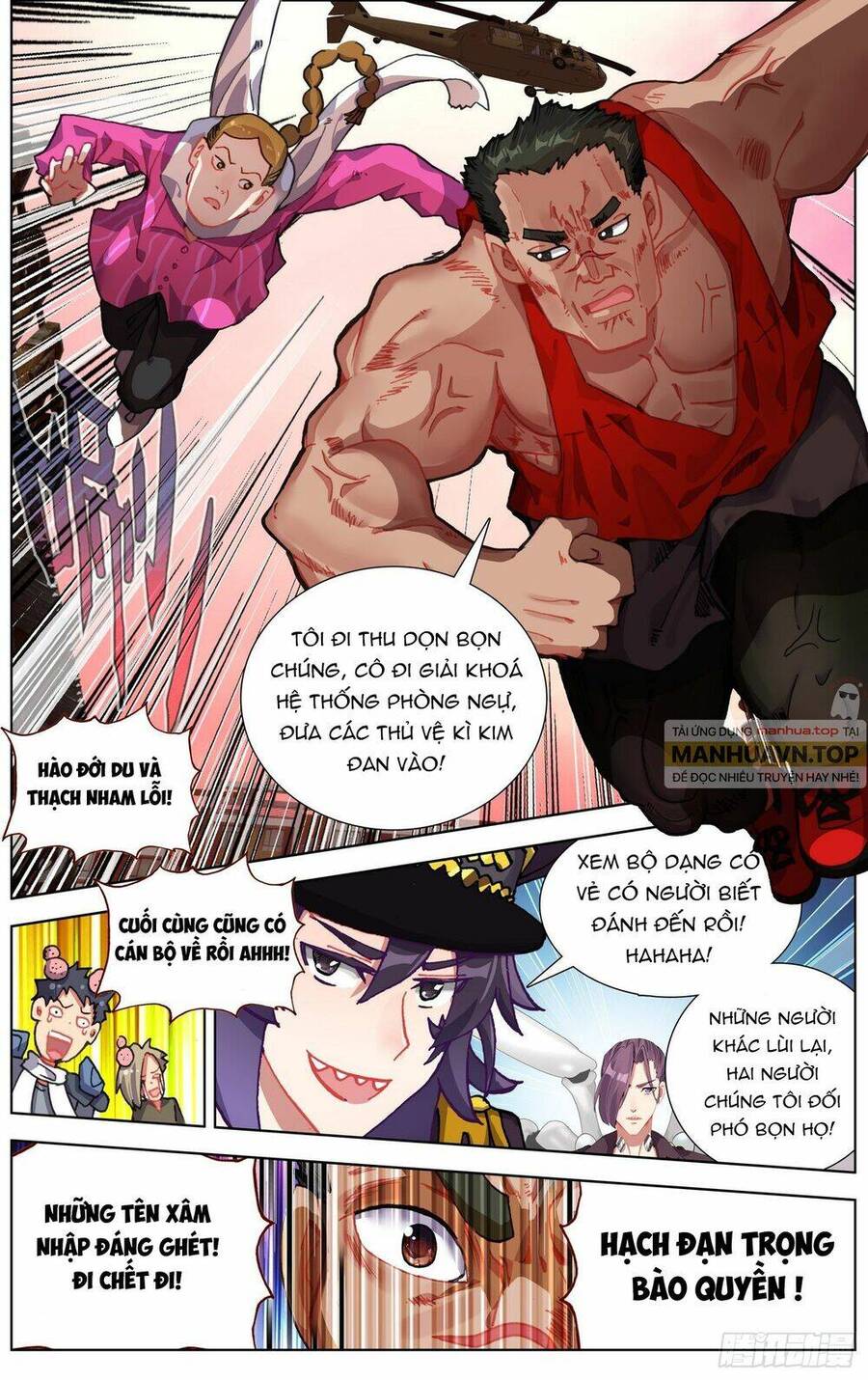 Dị Tộc Trùng Sinh Chapter 260 - 10