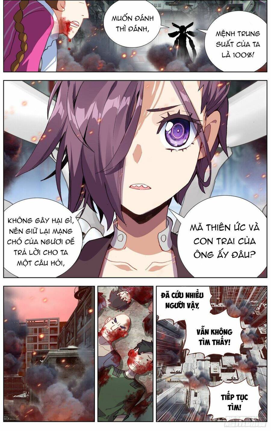 Dị Tộc Trùng Sinh Chapter 261 - 7
