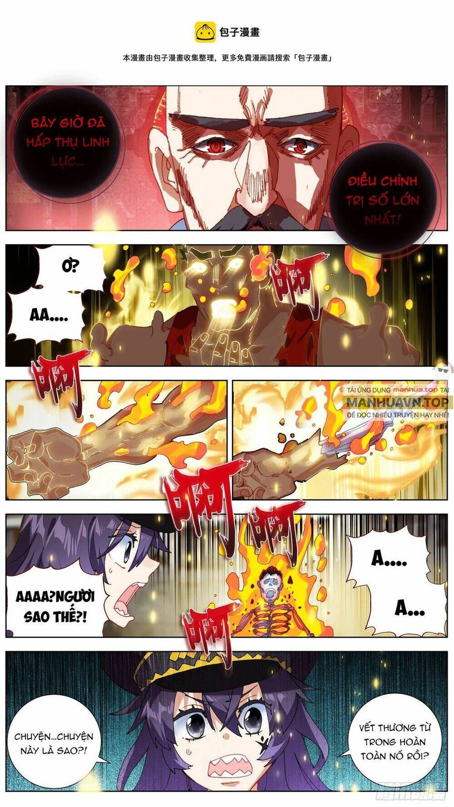 Dị Tộc Trùng Sinh Chapter 261 - 10