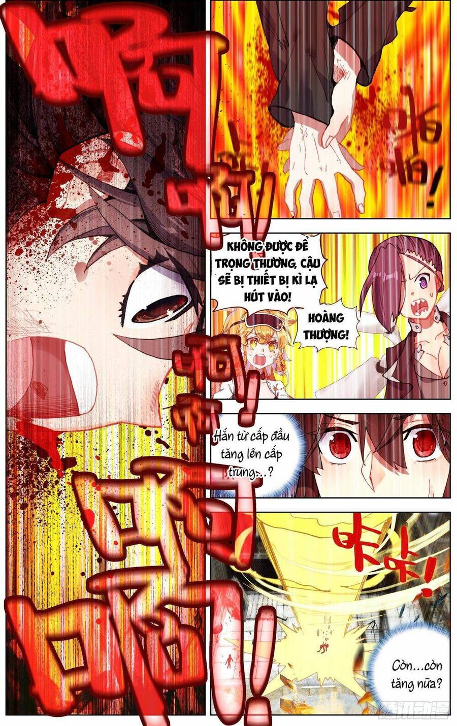 Dị Tộc Trùng Sinh Chapter 262 - 13