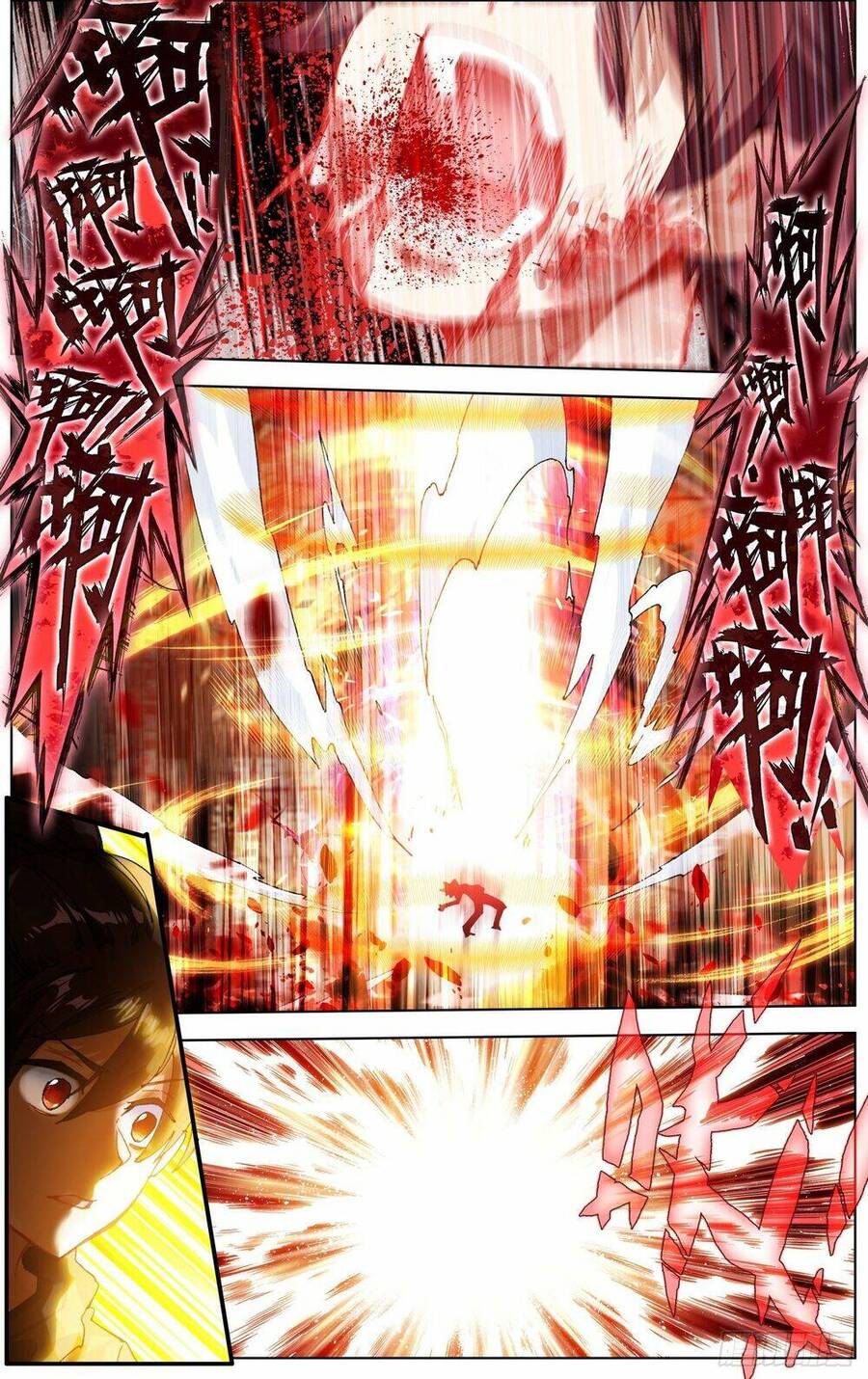 Dị Tộc Trùng Sinh Chapter 262 - 15