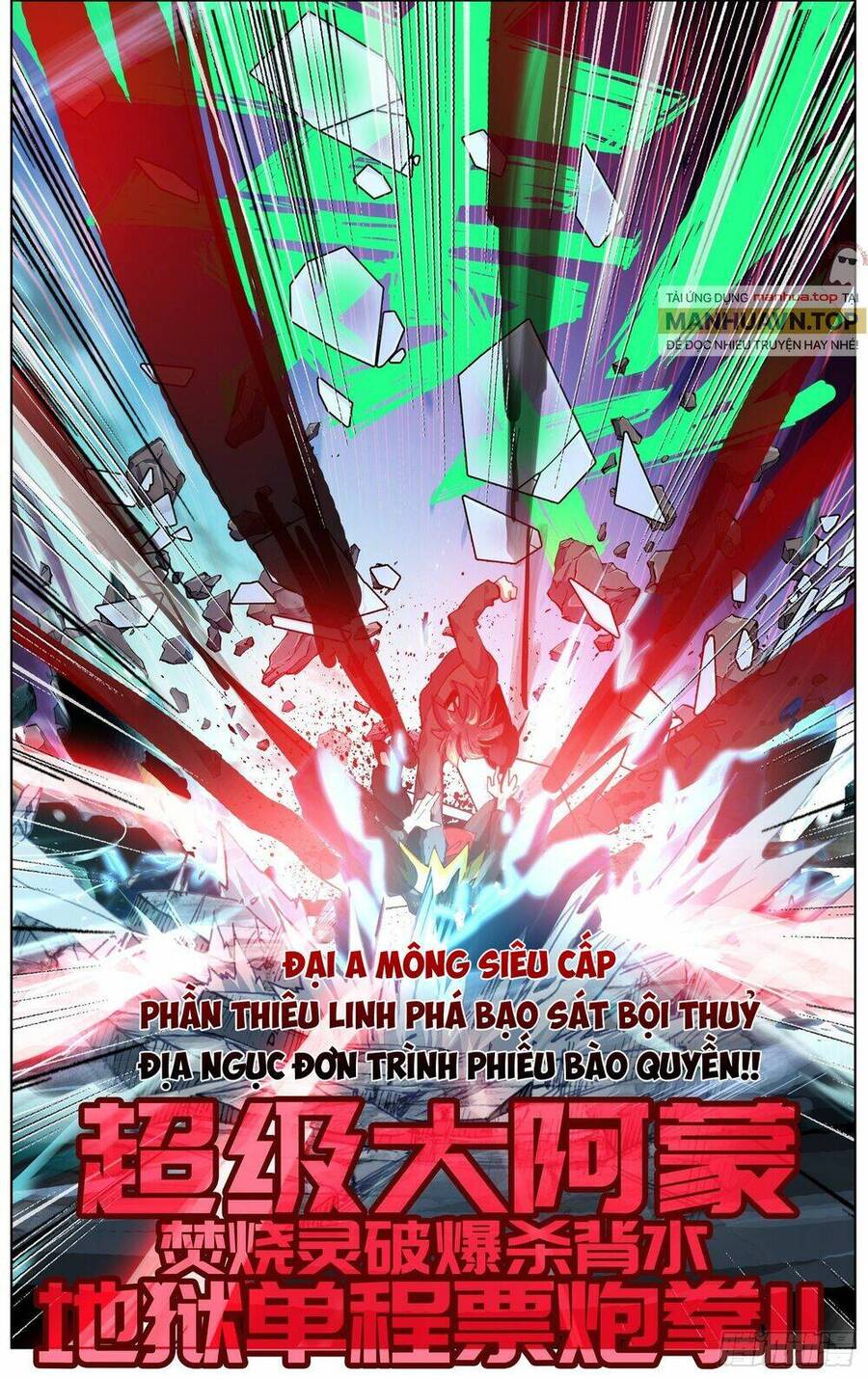 Dị Tộc Trùng Sinh Chapter 263 - 16