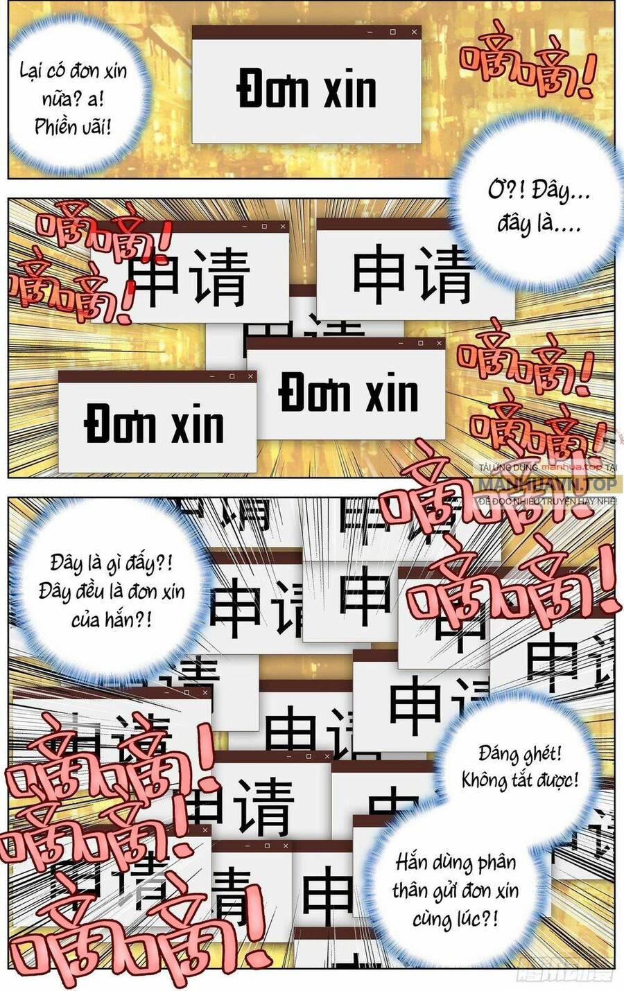 Dị Tộc Trùng Sinh Chapter 263 - 10