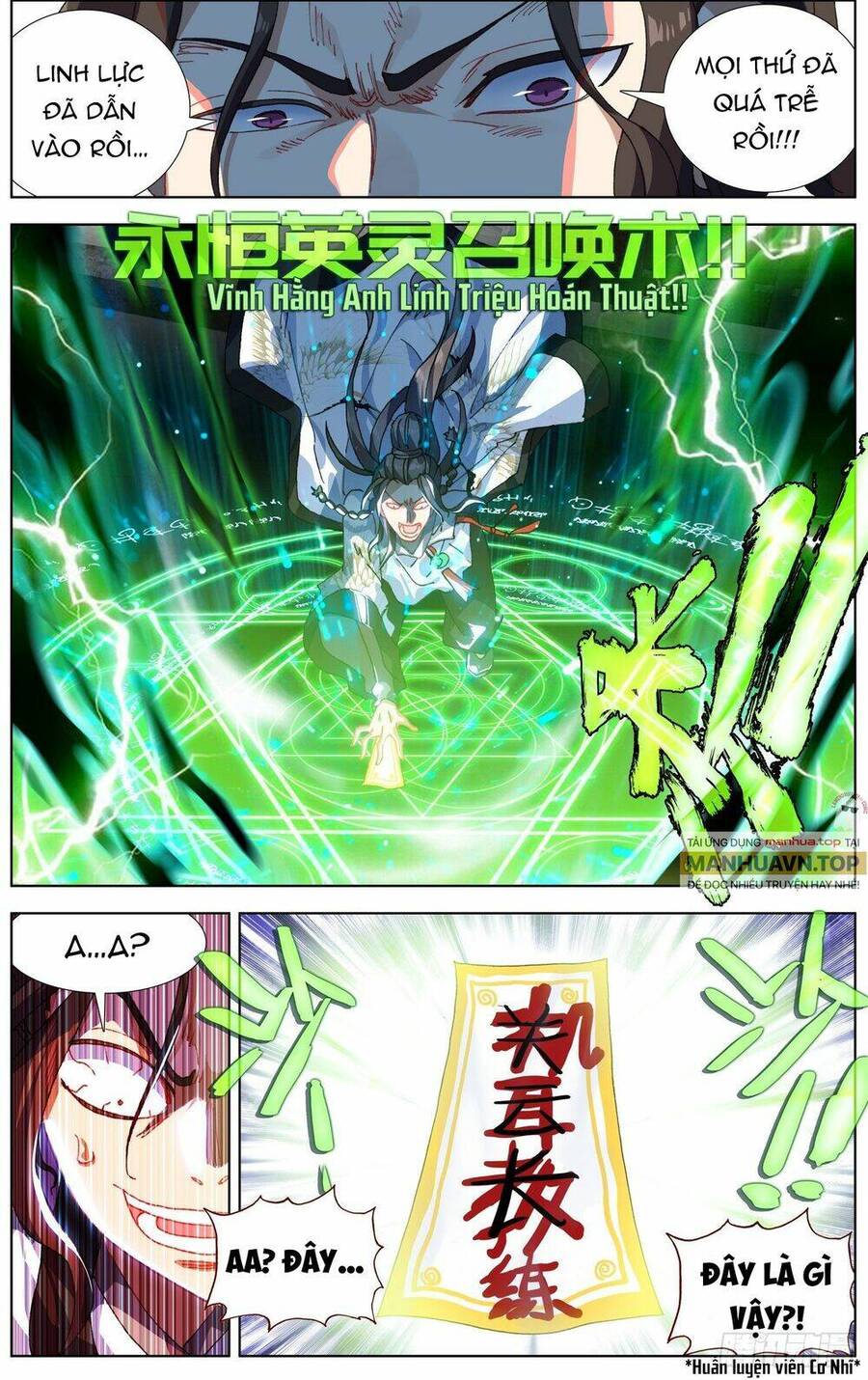 Dị Tộc Trùng Sinh Chapter 264 - 10