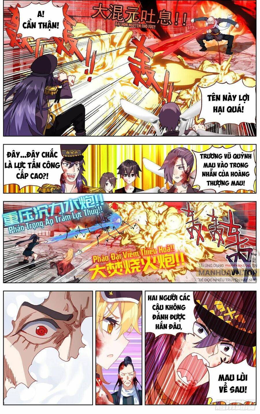 Dị Tộc Trùng Sinh Chapter 265 - 8