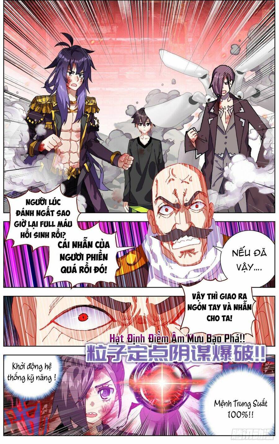 Dị Tộc Trùng Sinh Chapter 266 - 11