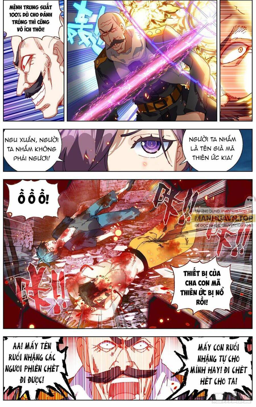 Dị Tộc Trùng Sinh Chapter 266 - 12