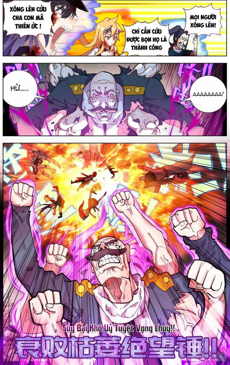 Dị Tộc Trùng Sinh Chapter 266 - 13